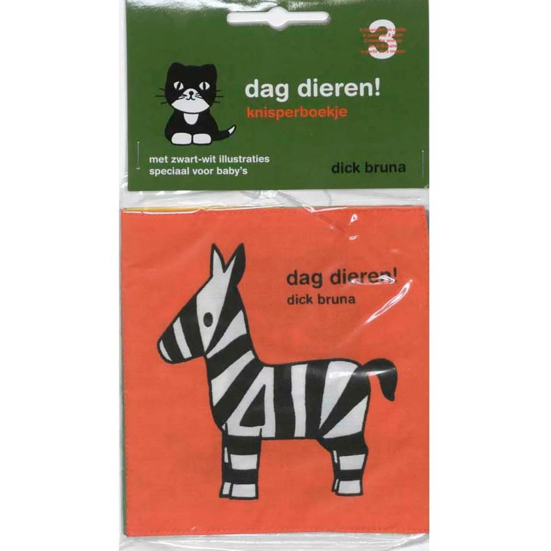 Kinderboeken*Nijntje Dag dieren - knisperboek Multi