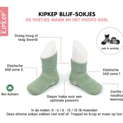 Kraamcadeaus|Sokken*Kipkep blijf sokjes 0-6m   wit Off-White