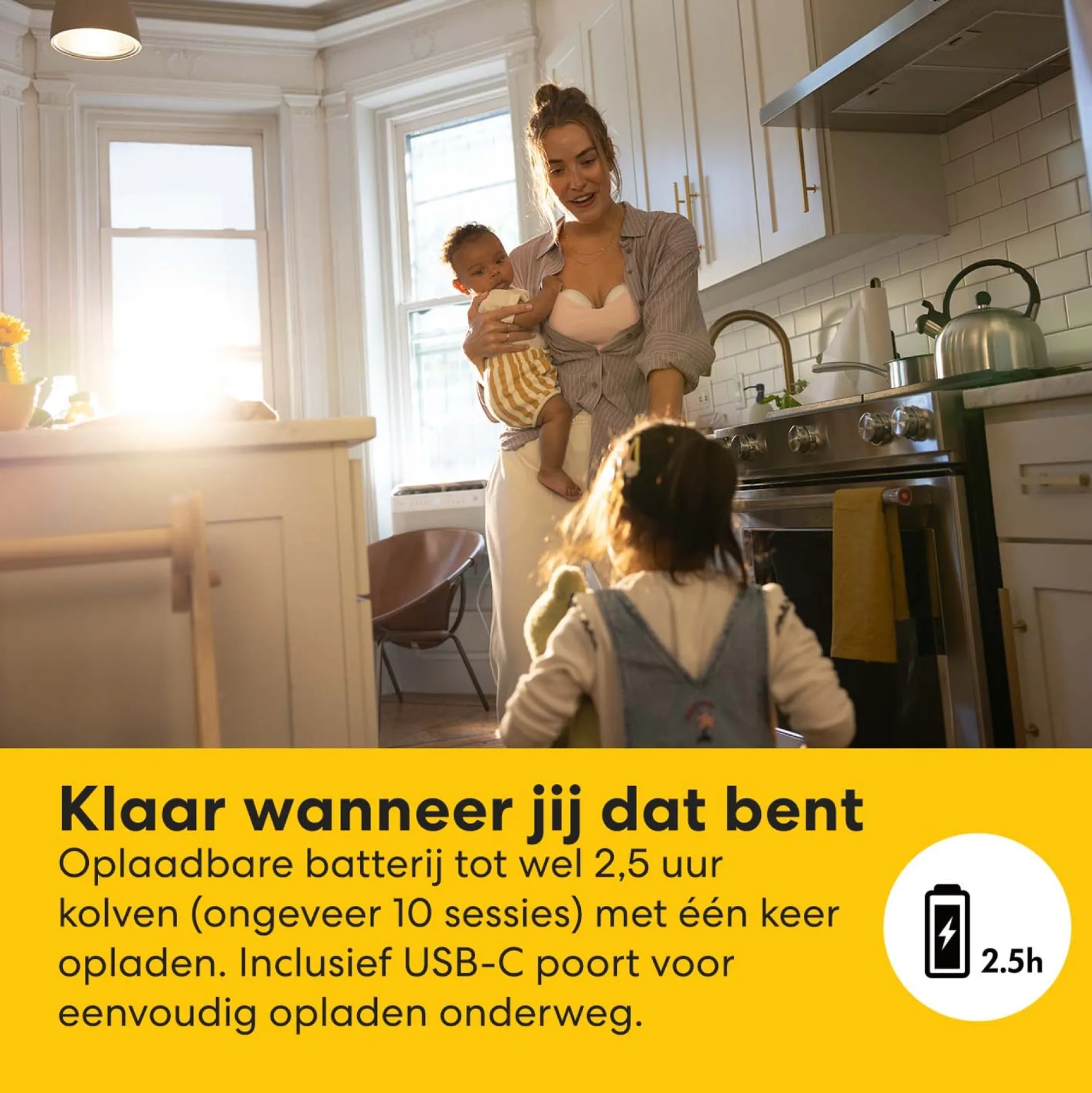 Borstkolven*Medela Motion Inbra enkelzijdige borstkolf