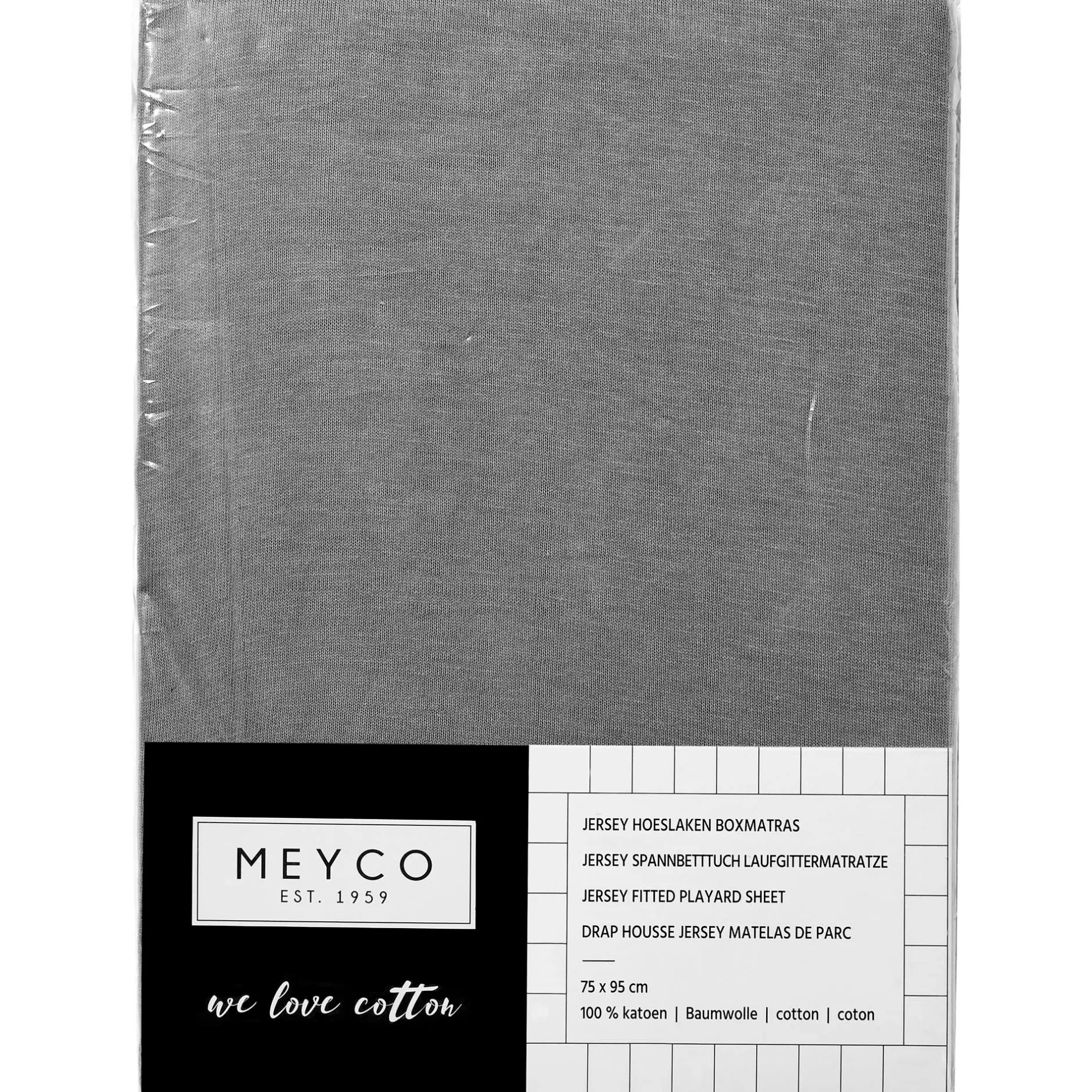 Box Accessoires*Meyco boxmatrashoes jersey 75x95cm grijs