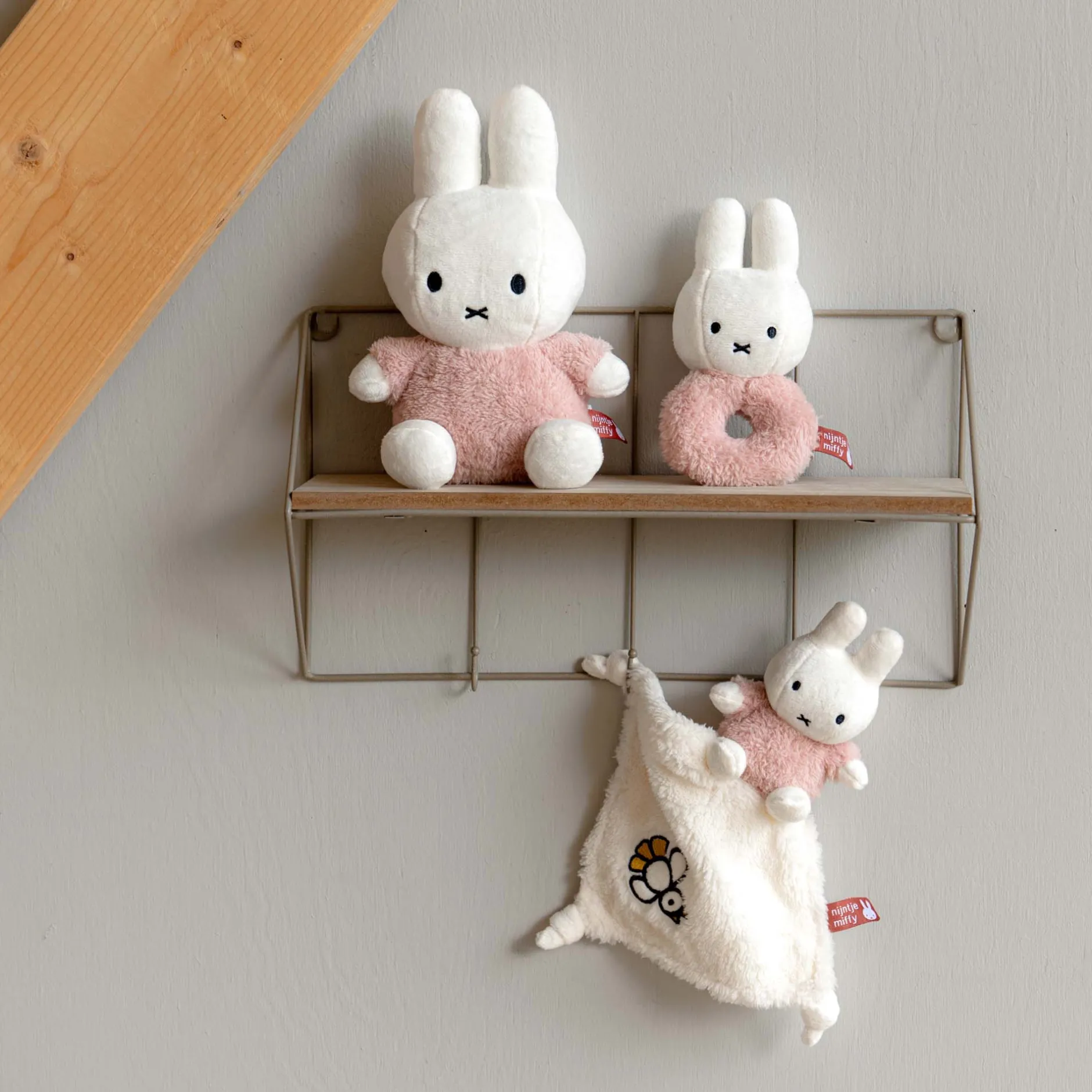 Feestartikelen|Kraamcadeaus*Nijntje giftset fluffy Pink