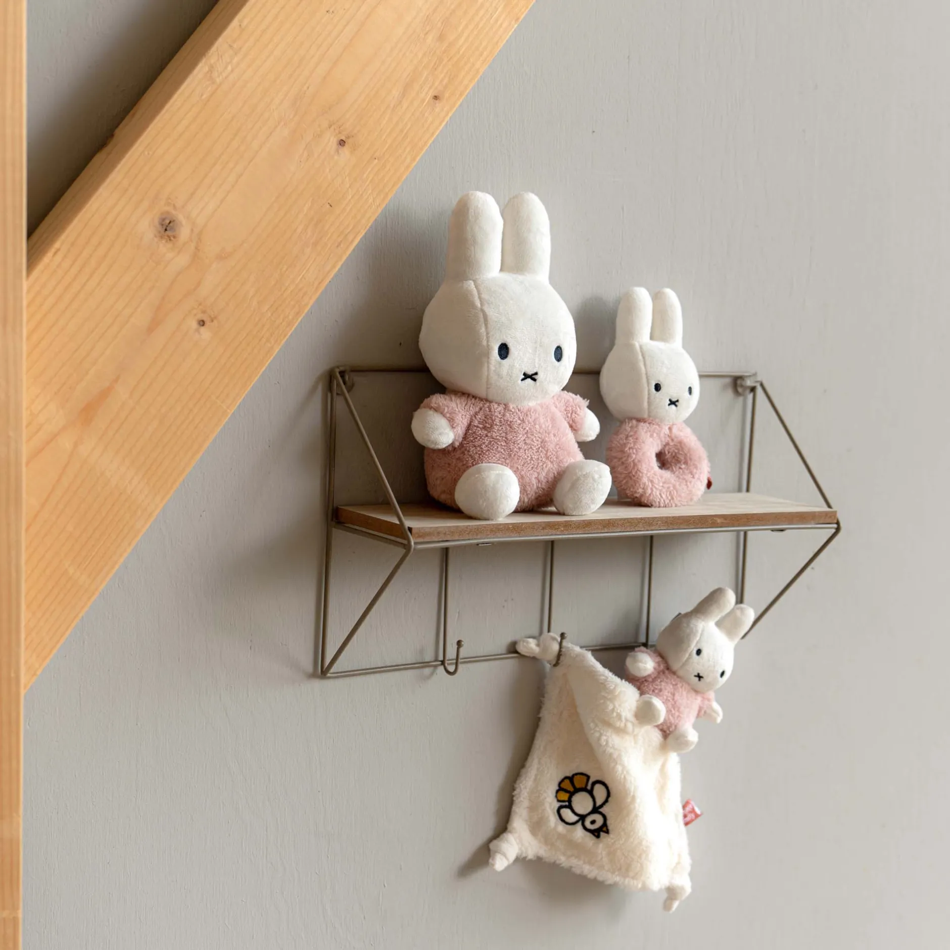 Feestartikelen|Kraamcadeaus*Nijntje giftset fluffy Pink
