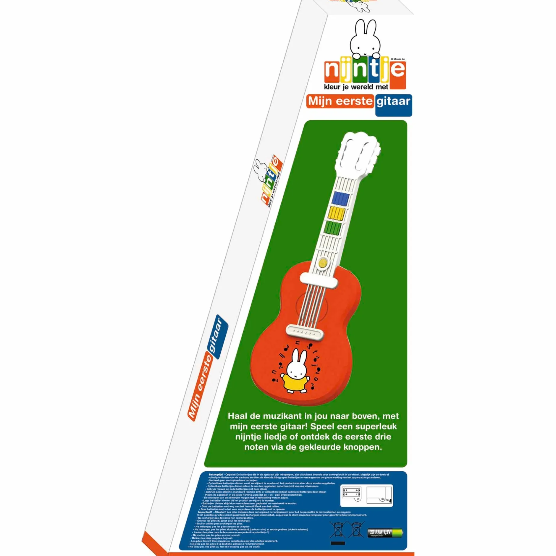 Interactief Speelgoed*Nijntje speelgoedinstrument - Mijn eerste gitaar Orange