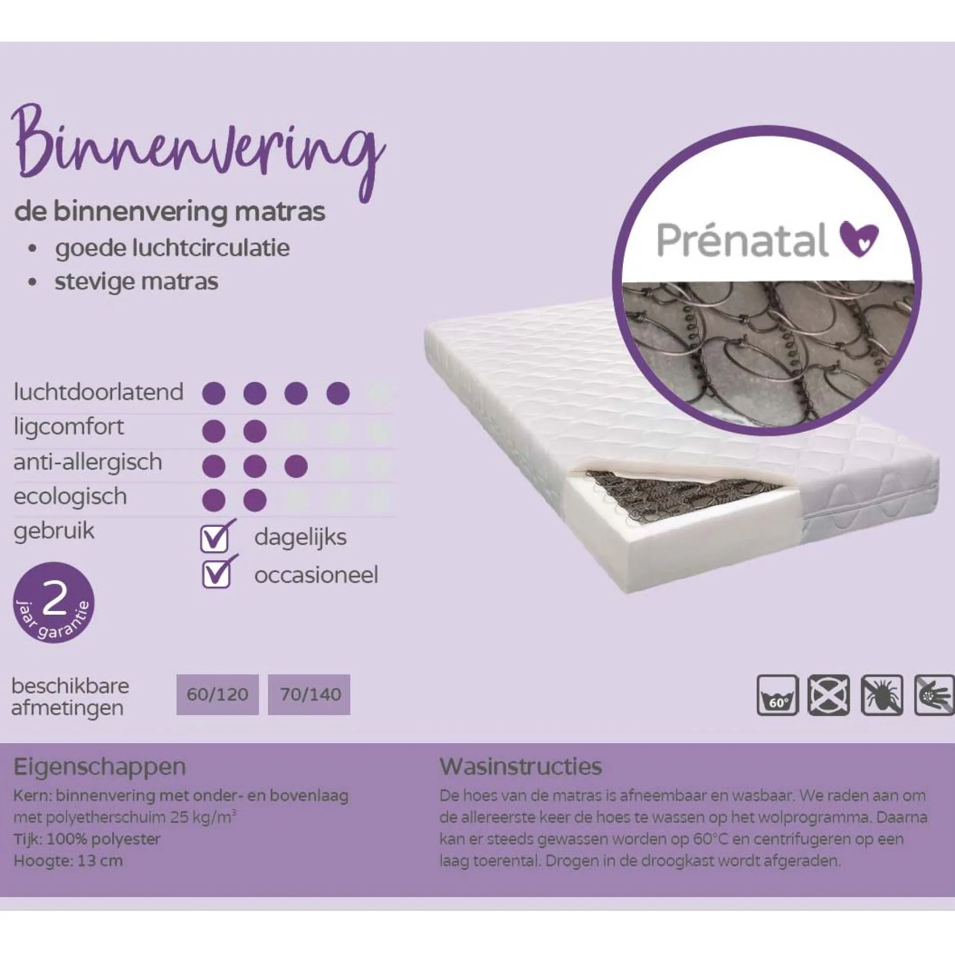 Juniormatrassen*Prénatal junior matras 70x140cm