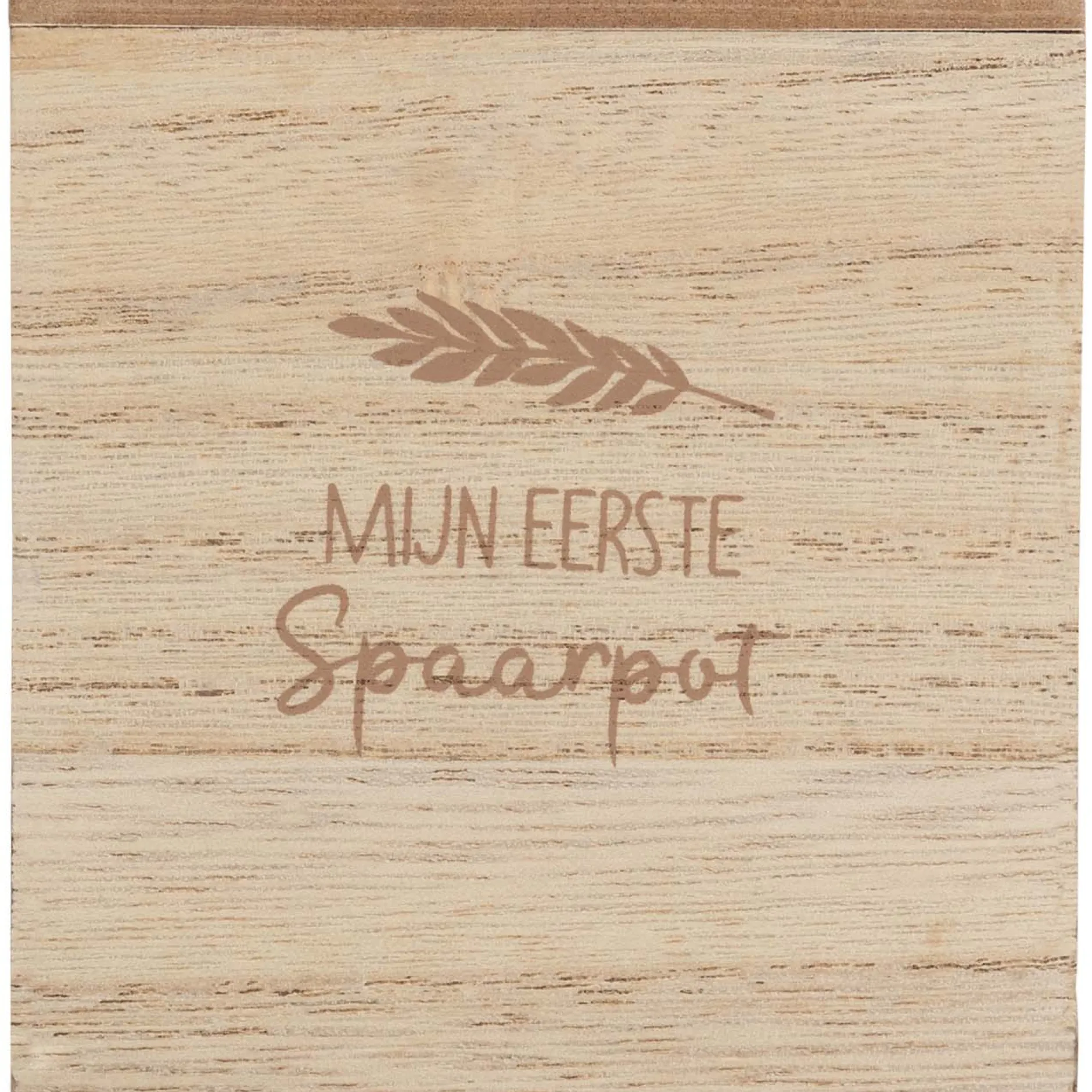 Feestartikelen|Kraamcadeaus*Prénatal spaarpot hout Brown