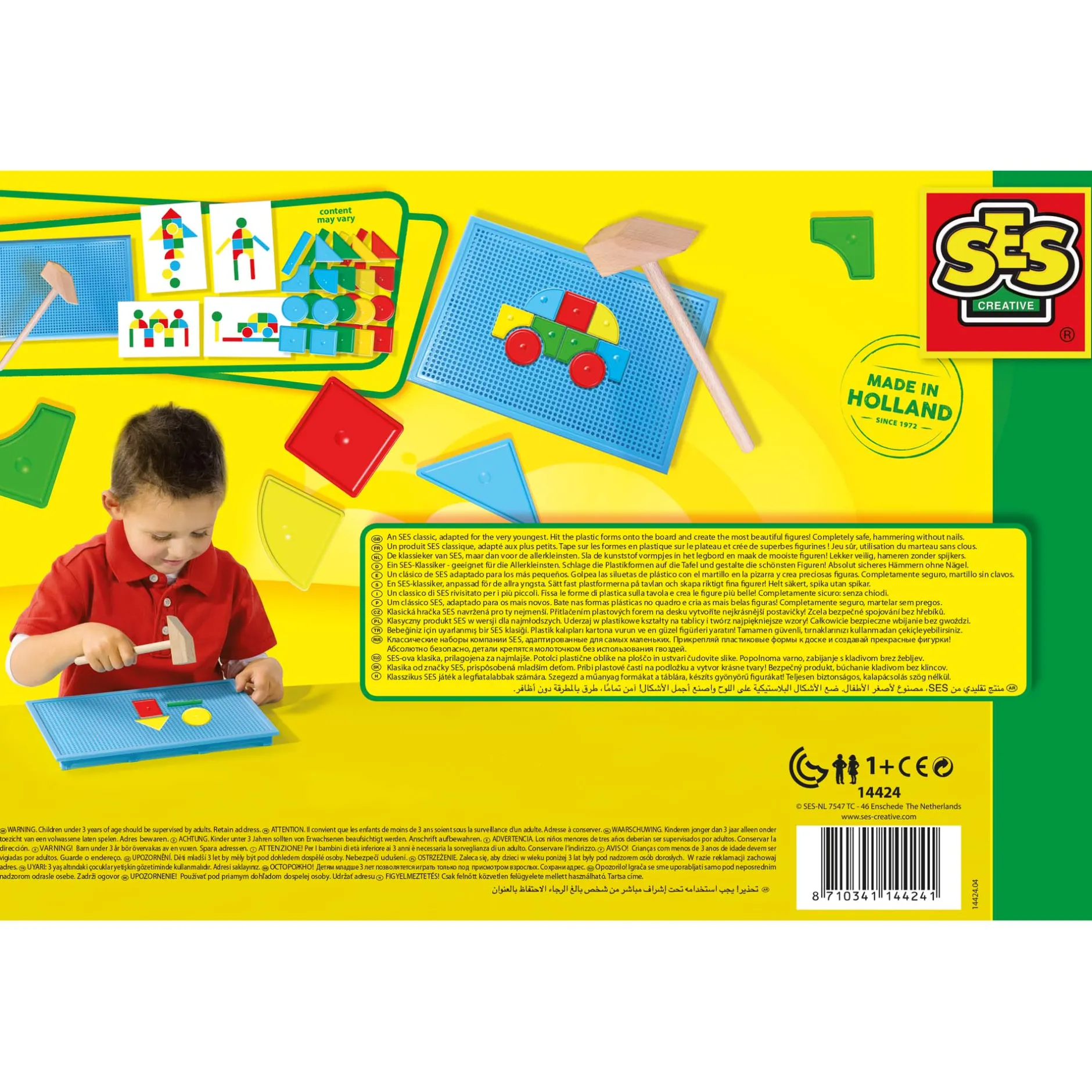 Puzzels & Spellen*SES My First hamertje tik Multi