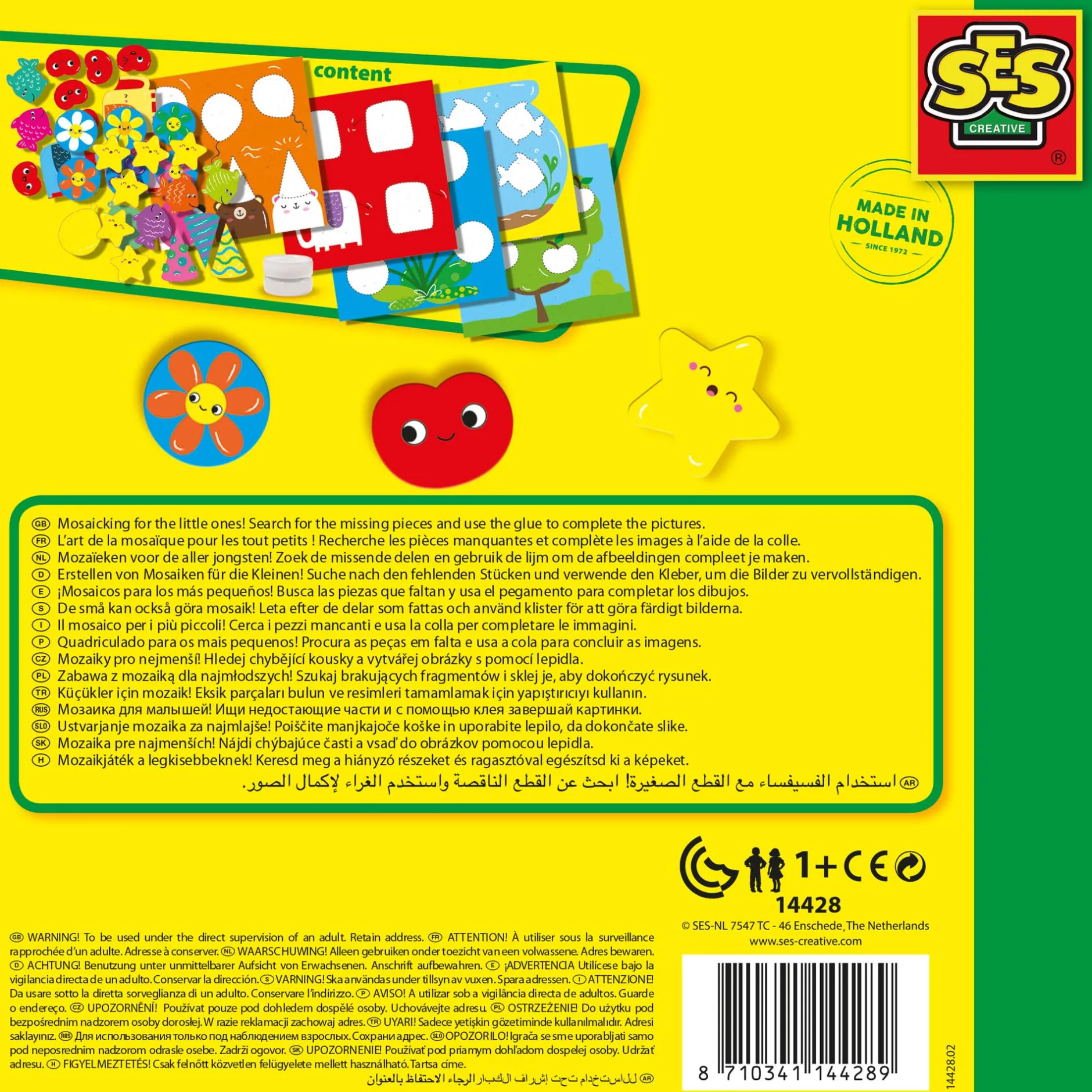 Tekenen|Puzzels & Spellen*SES My First vormen plakken Multi